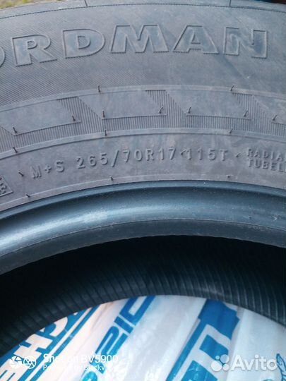 Nokian Tyres Hakkapeliitta 5 65/15.5 R17 35B