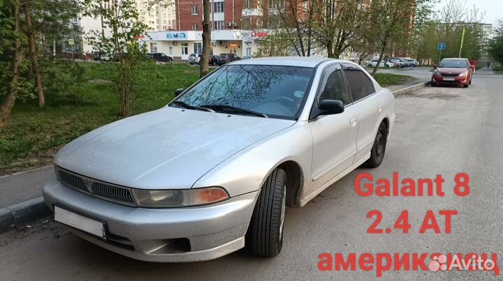 Mitsubishi galant 8 2.4 AT разбор Мицубиси Галант