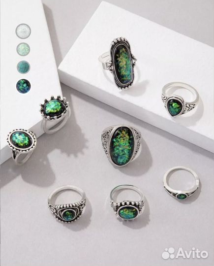 Набор колец