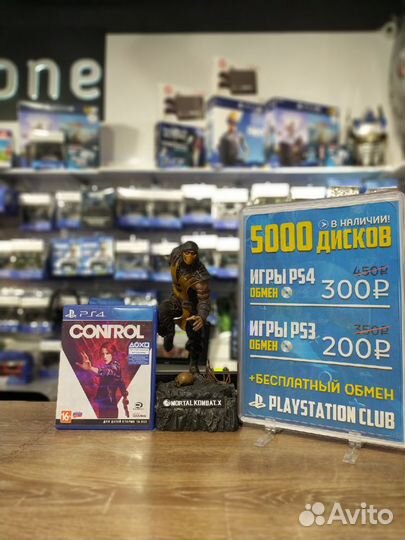 Control PS4 Игры + обмен + прокат