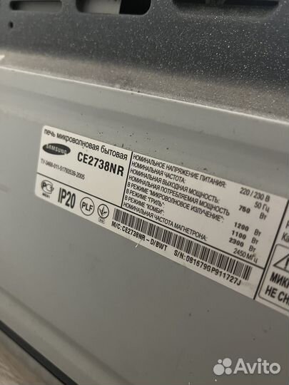 Микроволновая печь Samsung ce2738nr