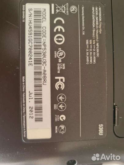 Ноутбук Samsung NP530U3C