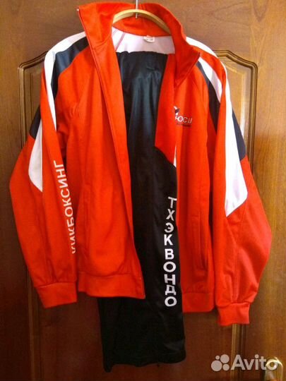 Костюм спортивный