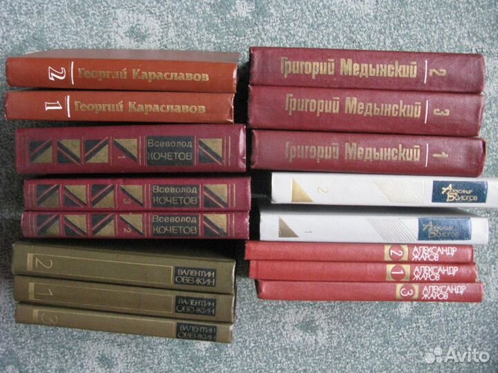 Книги. Собрание сочинений