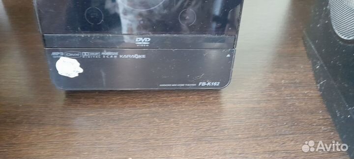 Музыкальный центр LG FB-K162