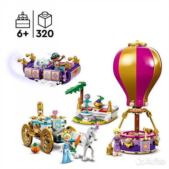 Конструктор Lego Disney Princess 43216 Enchanted