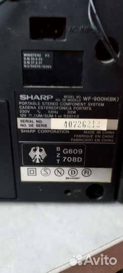 Музыкальный центр sharp