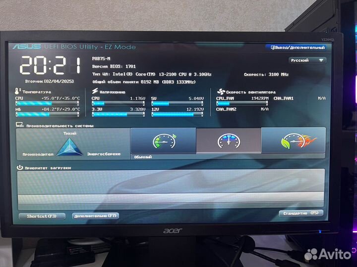 Комплект asus B75/i3-2100/8GB/Кулер