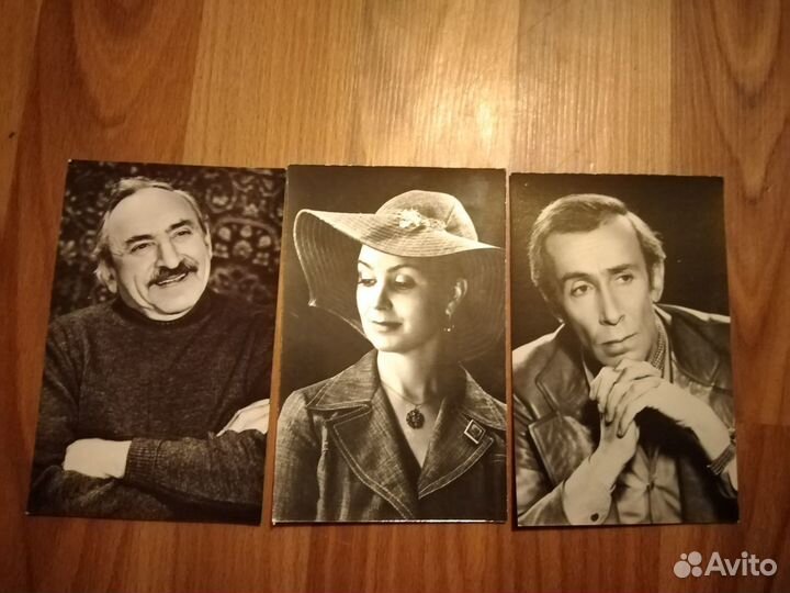 Открытки актёров СССР