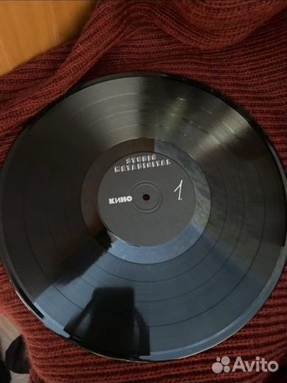 Виниловые пластинки кино черный альбом