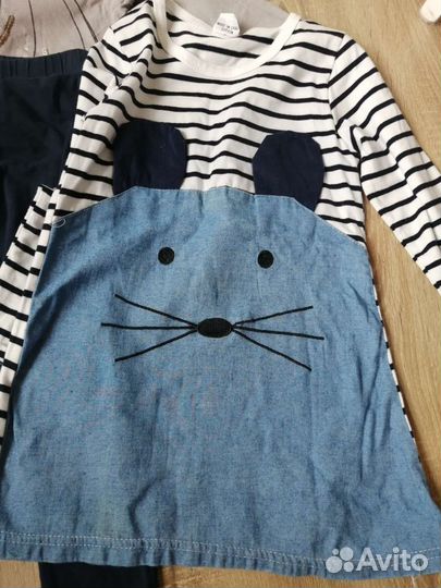 Одежда пакетом на девочку 110 116