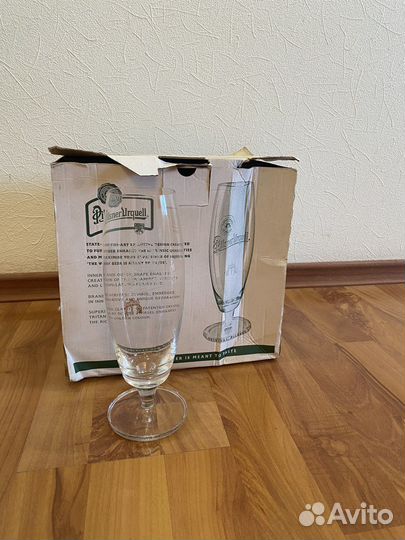 Набор пивных бокалов Pilsner Urquell