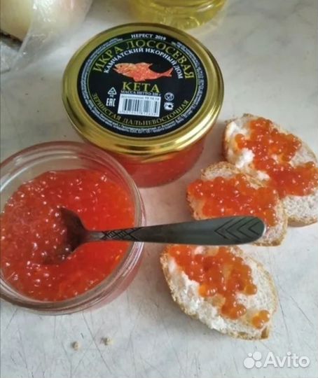 Красная икра 2023