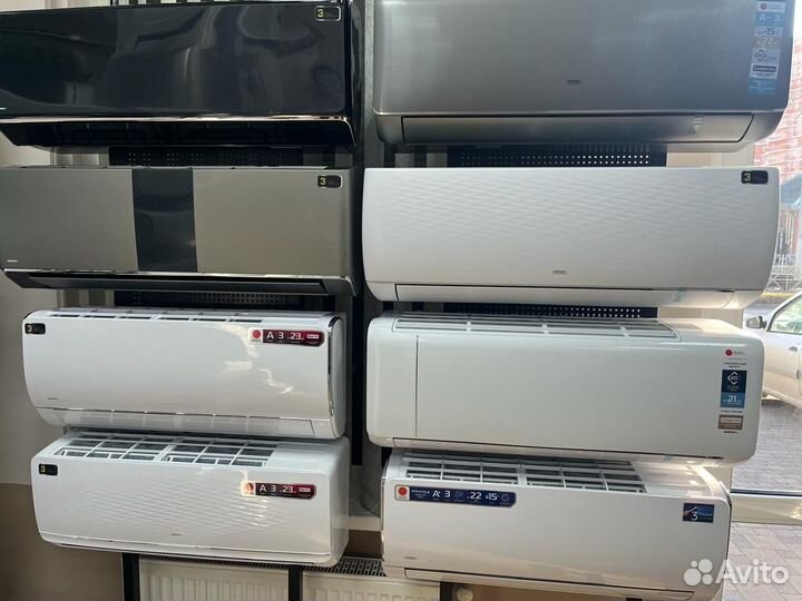 Сплит Система Краснодар 23года