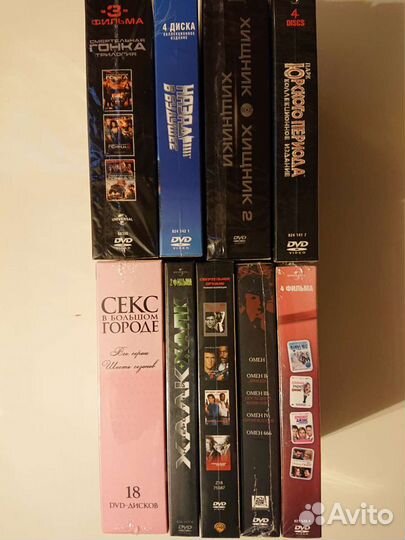 DVD - BLU-RAY диски лицензия