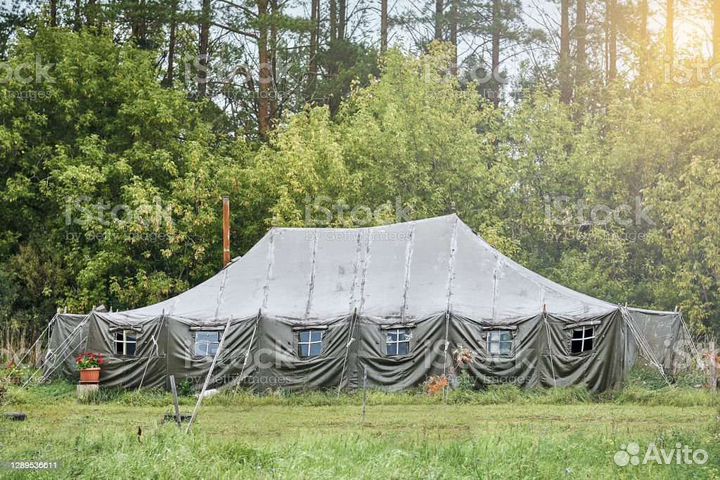 Палатки армейские Брезентовые Уз-68