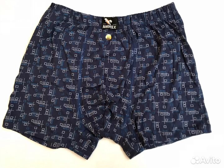Трусы мужские боксеры