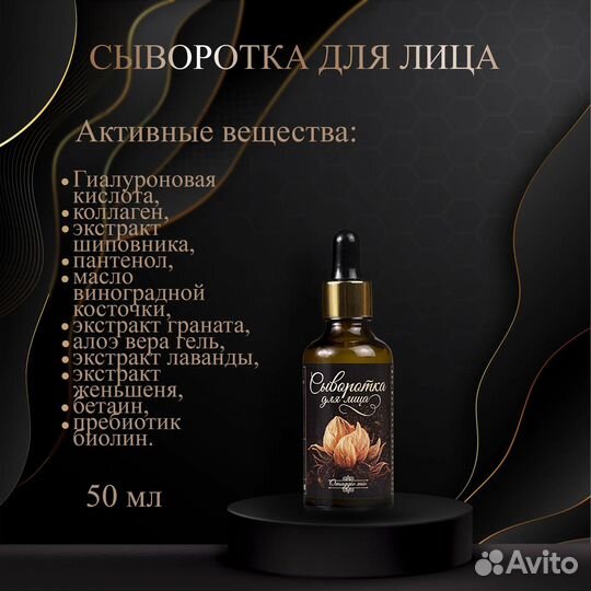 Подарочный набор для женщин / набор косметики Omag