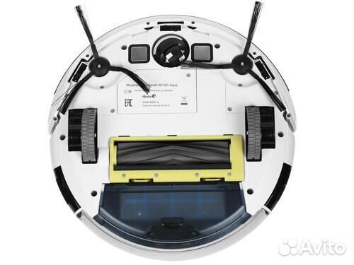 Робот-пылесос IBoto Smart Aqua X610G