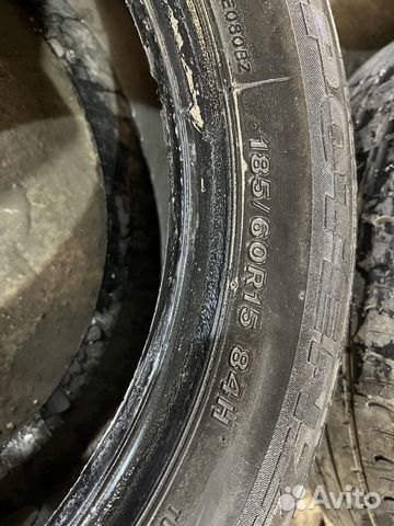 Bridgestone Turanza T001 185/65 R15 88H