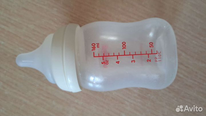 Бутылочки Pigeon 3 шт