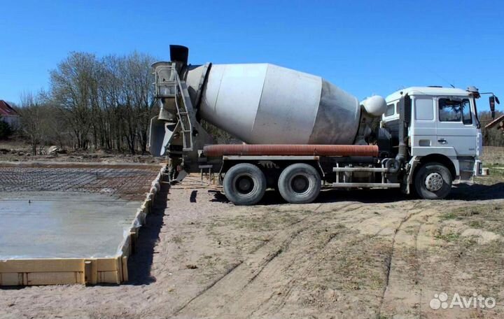 Бетон с доставкой