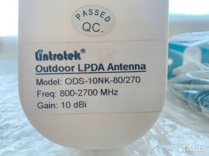 Внешняя антенна для усиления сигнала сотовой связи