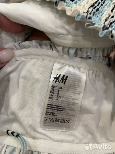 Купальник Lemlem x H&M