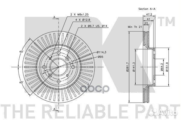 202620NK диск тормозной передний Honda Prelude