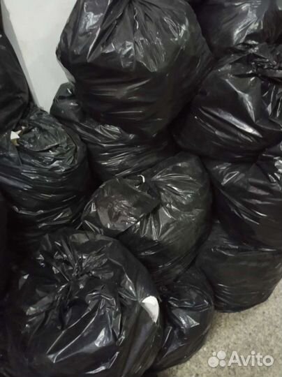 Обрезки кожи