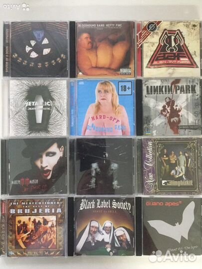 CD диски 250 часть 1