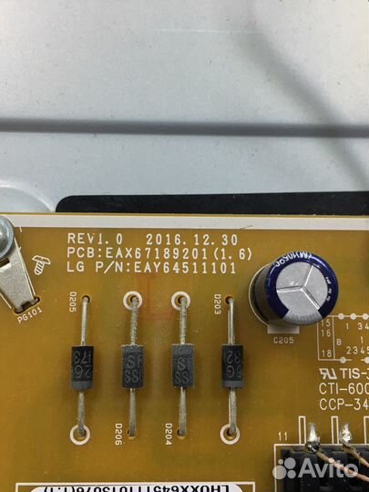 Платы от телевизоров