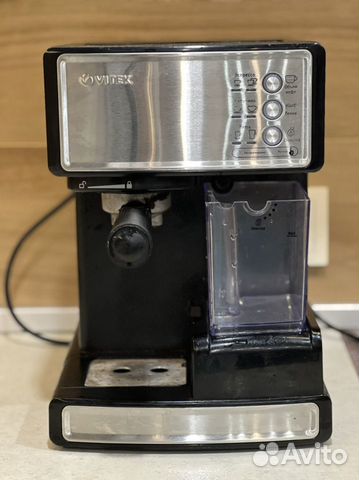 Кофемашина vitek