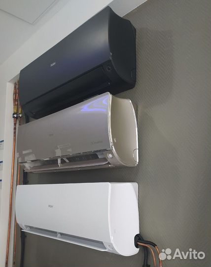 Сплит-система Haier Flexis Super Match 25 инвертор