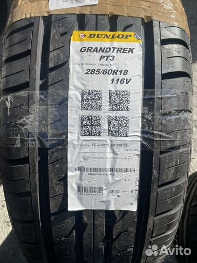 Dunlop Grandtrek PT3 285/60 R18 116V
