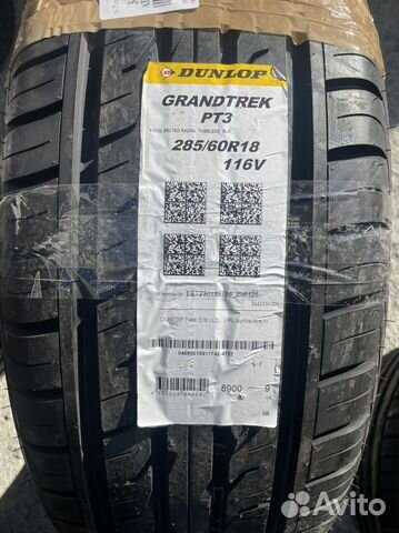 Dunlop Grandtrek PT3 285/60 R18 116V