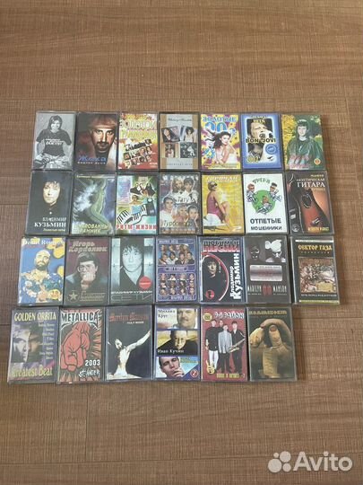 Аудиокассеты