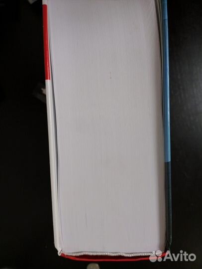 Java SE 9 Герберт Шилдт: Полное руководство 10 из