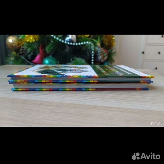 Книги для детей