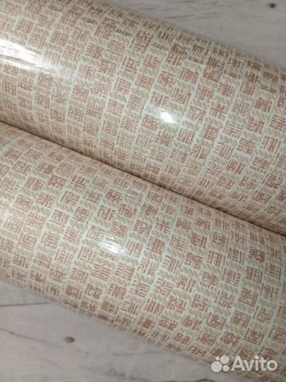 Обои виниловые на флизелиновой основе