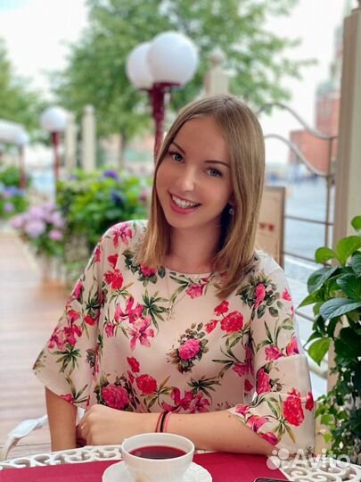 Репетитор по английскому языку