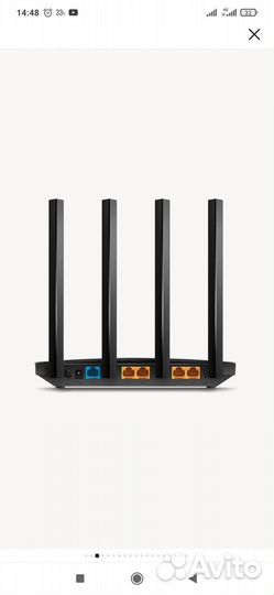 Wi-Fi роутер TP-link Archer C80 AC1900