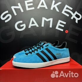 Adidas gazelle og uomo caffe on sale