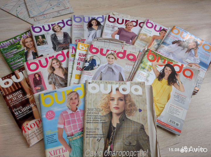 Бронь до 22.08 Журналы бурда