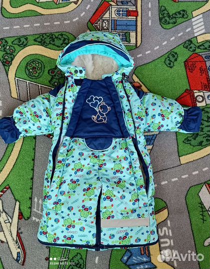 Зимний комбинезон 86