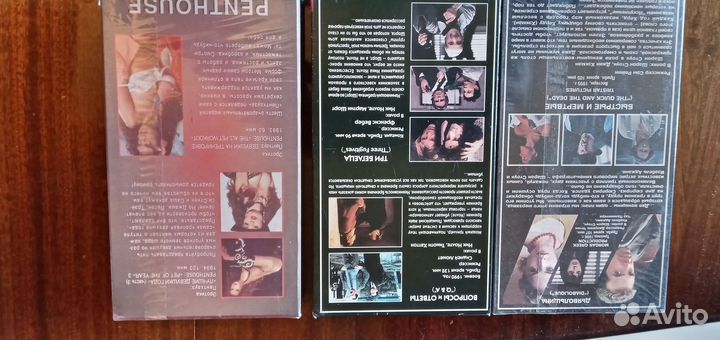 Видеокассеты ограниченный тираж