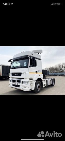 Водитель категории CE на штору