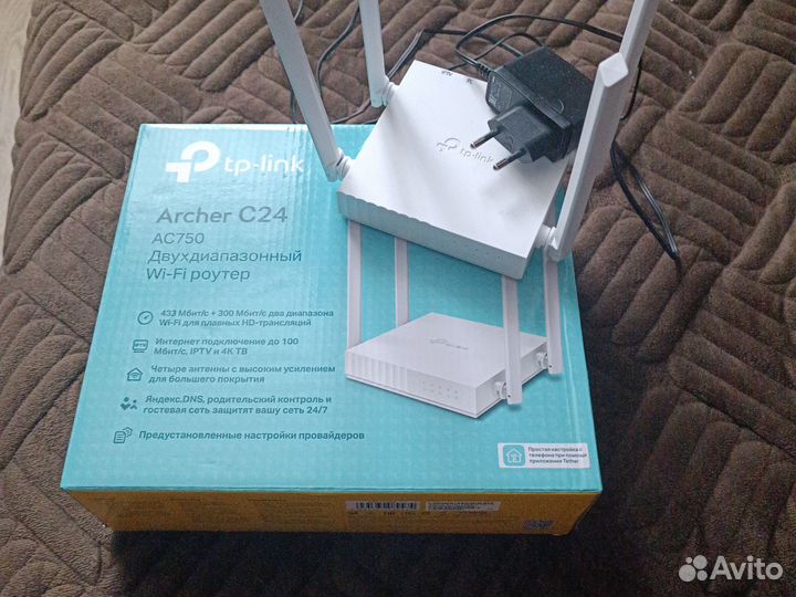Tp-link Archer C24 AC750