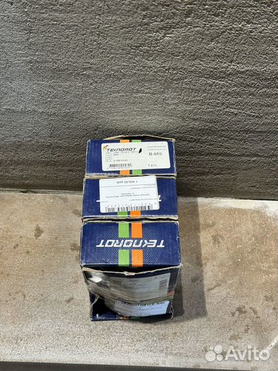 Шаровая опора 31106787665 BMW