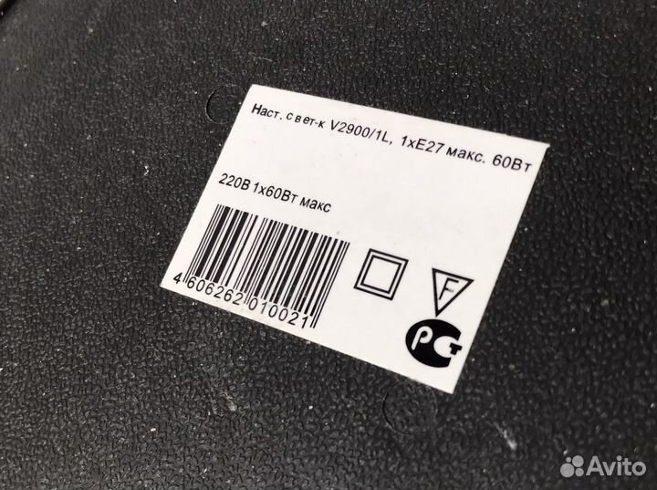 Wi fi роутер ZTE / zxdsl 831 Series